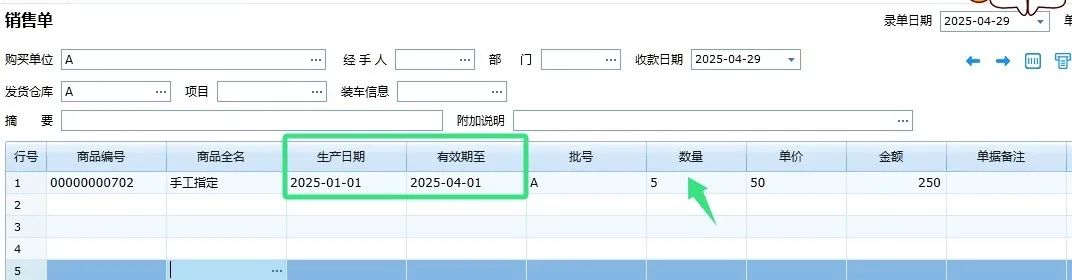 自2.jpg