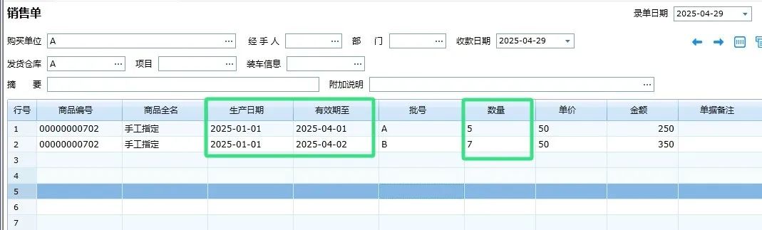 自3.jpg