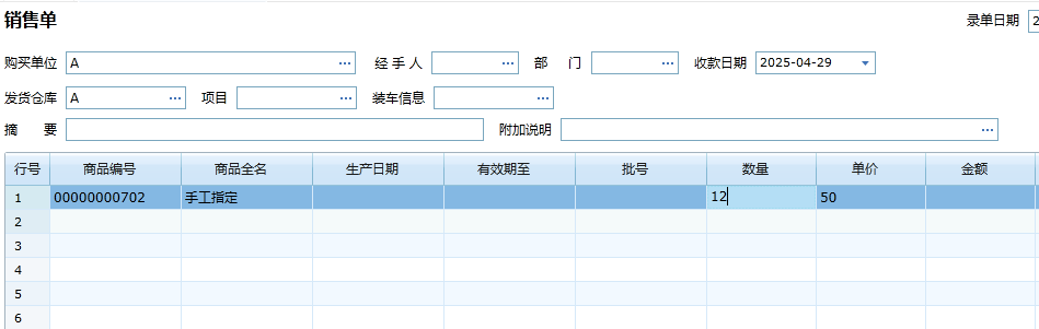 自1.png